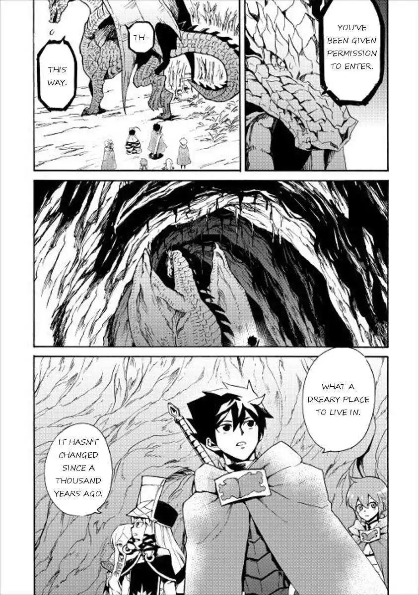 Tsuyokute New Saga Chapter 48 6